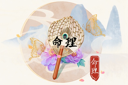日历万年历查询|日历黄道吉日2026年|日历